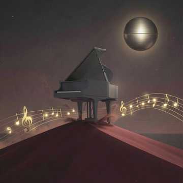 Cover of the song Al Sudan