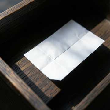 Cover des Liedes Білий білет