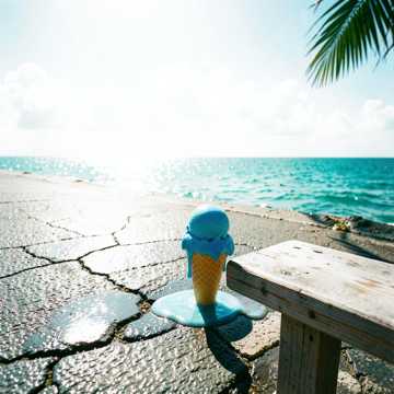 노래 표지 Che Calore! (Afa e Mare)