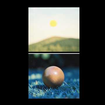 Cover of the song اطفال
