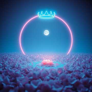 A dal borítója قصيدة تناهيد قلب للشاعر صالح عبده اسماعيل الآنسي