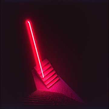 غلاف الاغنية Könnyű préda