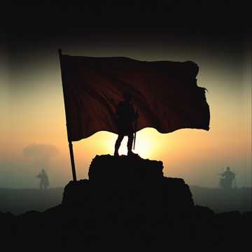 Bìa bài hát Двохсотий батальний «Тиса»