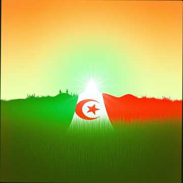 Cover av låten أخضر وأبيض وأحمر