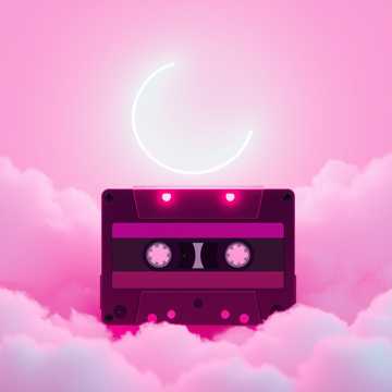 노래 표지 مصدر ميمي