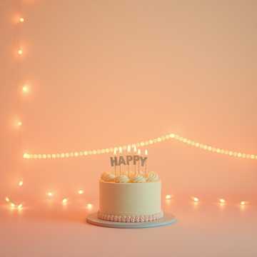 Cover of the song День рождения