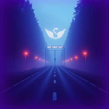 Couverture de la chanson 1466 Я Жива Страж Рая Врат Лилит 13 Сефирота