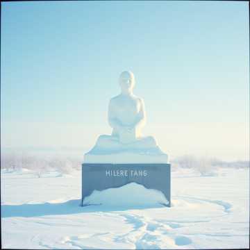 Cover of the song Зимняя шутка (стихи Н. Орловой)