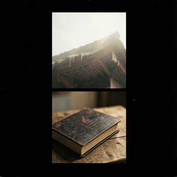 Cover van het nummer Асқар Әке
