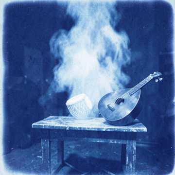 Copertina della canzone حارة الفرحة