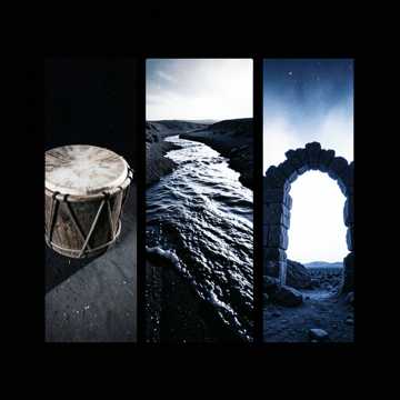 Cover of the song اا