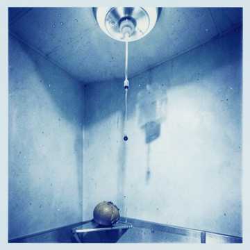 Cover of the song Иван Наруто