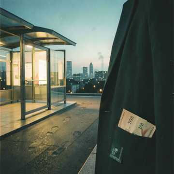 Cover van het nummer Пока мы далёко