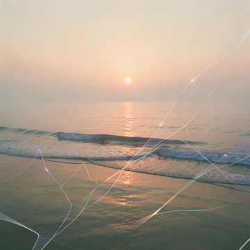 Cover utworu نسيم هادئ