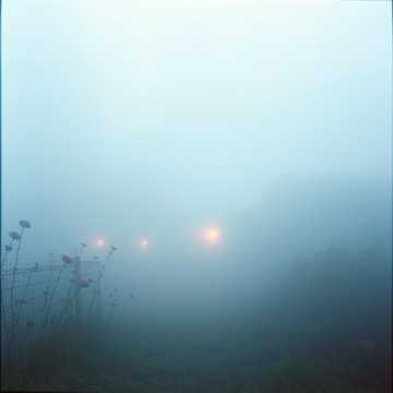 Cover of the song Almost