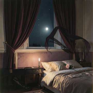 Cover av låten مضناك جفاه مرقده