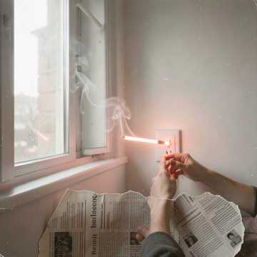 Capa da música Дым от сигарет