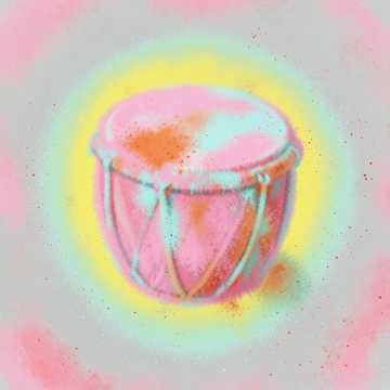 Portada de la canción Kardi Smile