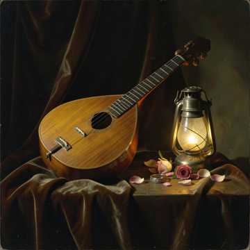 Copertina della canzone كيف تشوفني