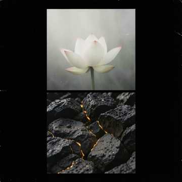 Cover des Liedes जिनके दिव्य समन्वय से सम्पूर्ण ब्रह्मांड का विस्तार हुआ।