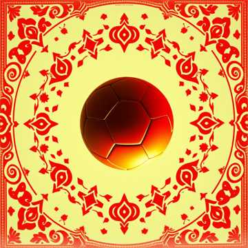 Cover utworu آریوبرزن اردلان،ایران،فوتبال،مهر مادر