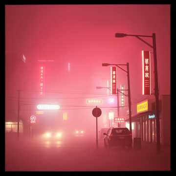 A dal borítója Олегу