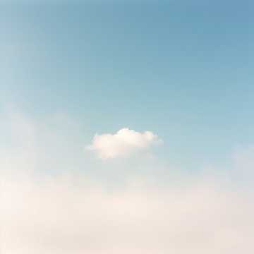 Cover of the song szállj