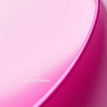 歌曲的封面Gadka