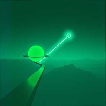 Capa da música Изумруд