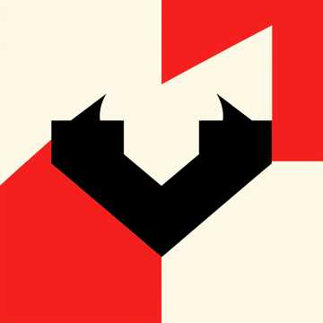 Cover av låten سُحقوا وخلص