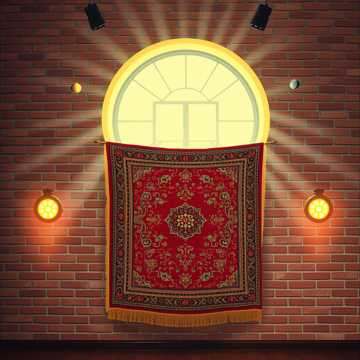 A dal borítója ковер