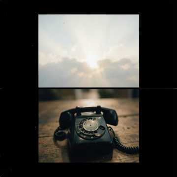 Cover of the song Какое счастье