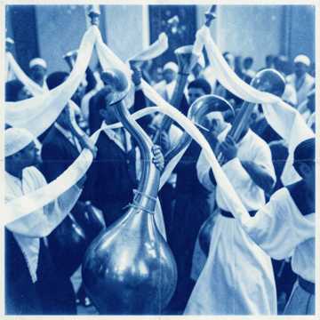 Cover of the song الف مبروك الزواج