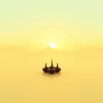 Bìa bài hát Wschodząca Harmonia