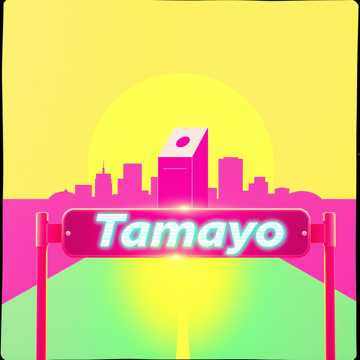 غلاف الاغنية tamayo