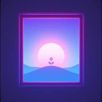 Cover van het nummer Яна, Яна