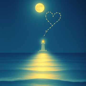 Cover utworu Любовь без края