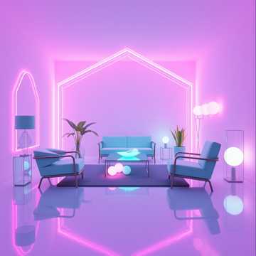 Кавер на песню In my House