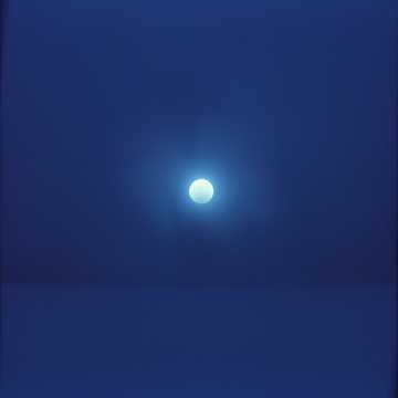 Cover of the song Свет воссиял