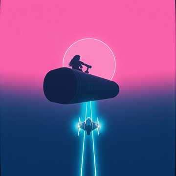 غلاف الاغنية Sideral