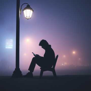 Cover van het nummer Некому