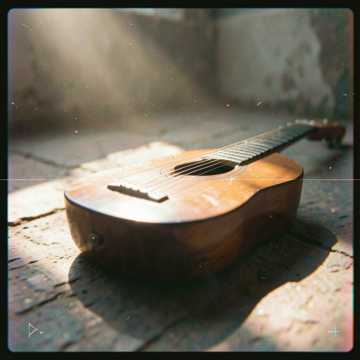 Capa da música أشورية الحسن