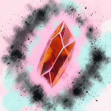 歌曲的封面Айда жылас
