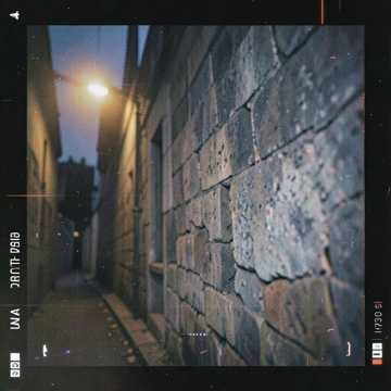 曲のカバー ሚስጥረ አለም
